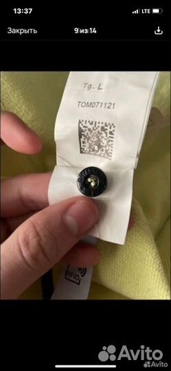 Stone island zip hoodie