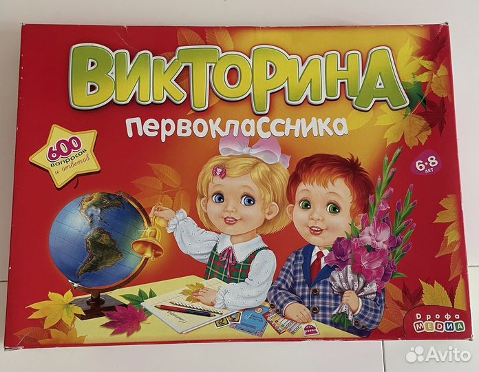 Настольные и развивающие игры