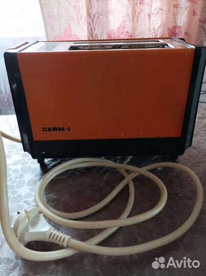 Тостер 1993 года в рабочем состоянии