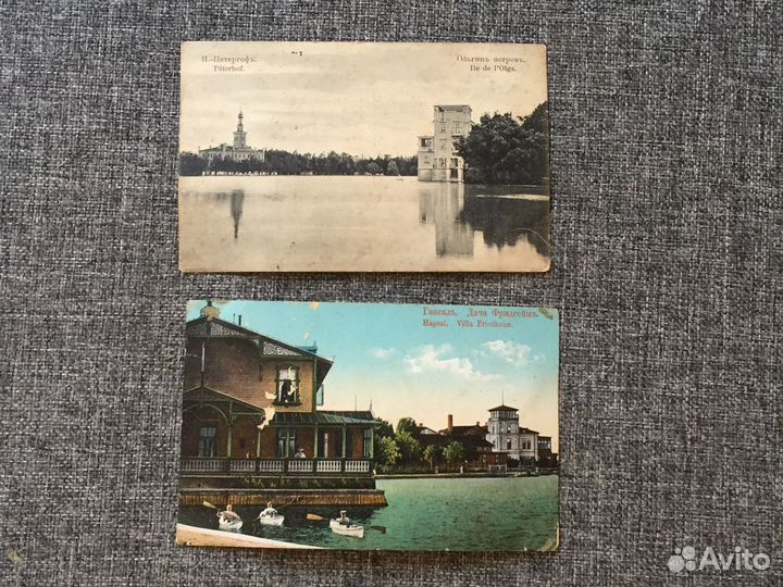 Открытки старинные до 17 года