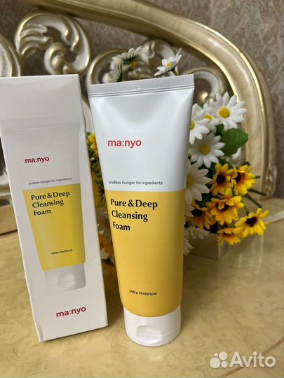 Пенка для умывания pure & deep cleansing foam