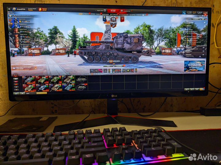 Монитор LG 29UM69G-B 29