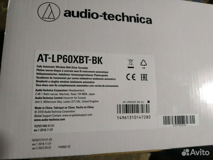 Новый, блютуз, AT-LP60XBT Audio-Technica, черный