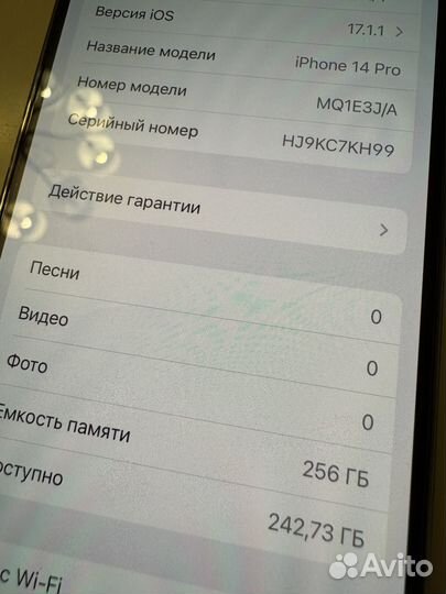 iPhone 14 Pro, 256 ГБ