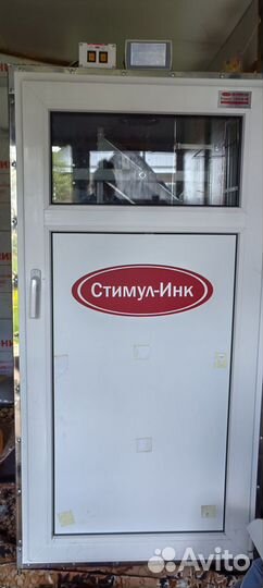 Инкубатор для яиц автоматический