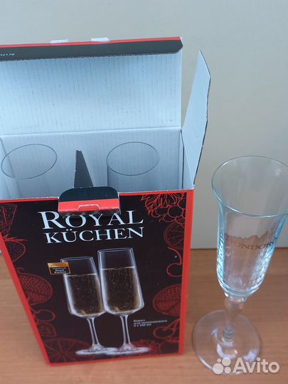 Набор бокалов Royal Kuchen + Мондоро. Цена за всё