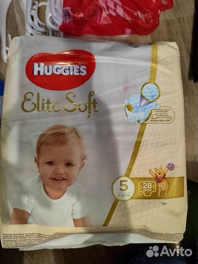 Подгузники