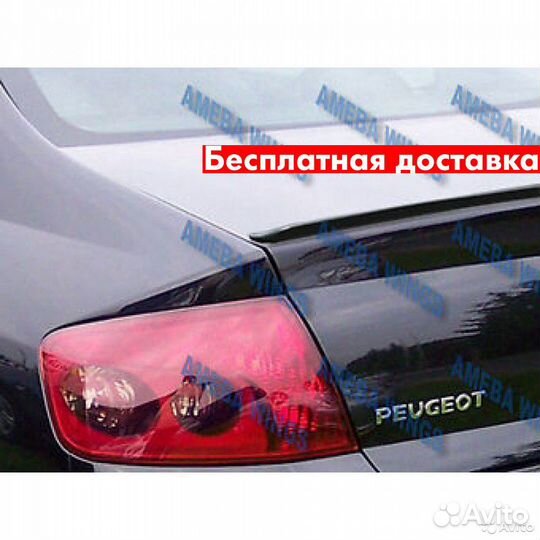 Лип спойлер Peugeot 407