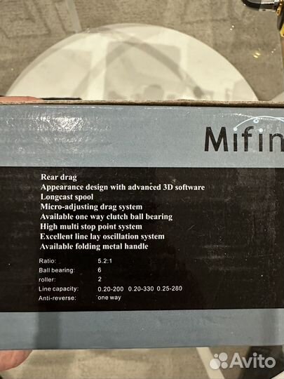 Катушка mifine xr20