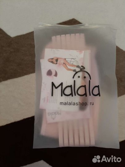 Бандаж для беременных, послеродовой 4в1