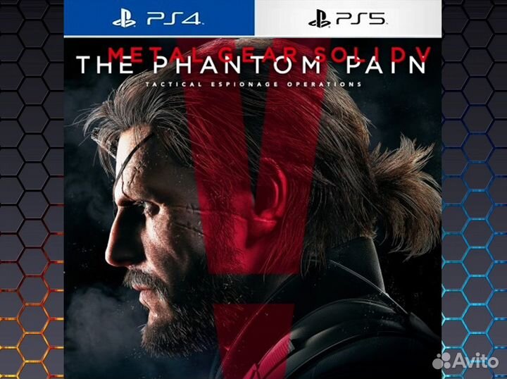 Metal Gear Solid V: The Phantom Pain PS4
