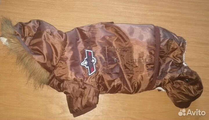 Комбинезон зимний для собаки