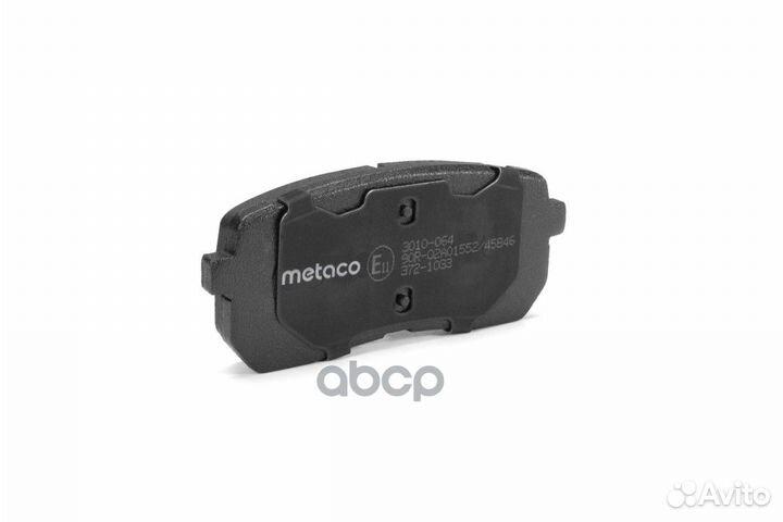 Колодки тормозные hyun/KIA H-1/IX35/carnival 06