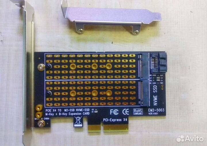 SSD M.2 nvme SATA переходник адаптер двойной M2 n