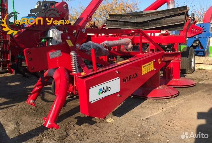 Косилка Wirax Z-069/1,85m, 2023