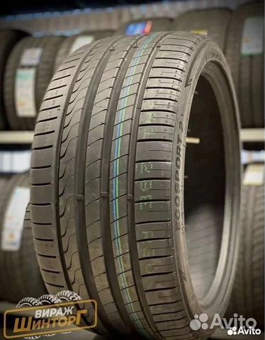 Imperial EcoSport 2 235/45 R20 100W