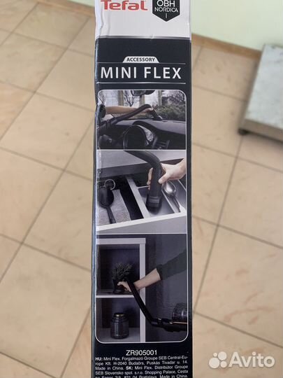 Насадка для пылесоса Tefal X-Force & X-Pert