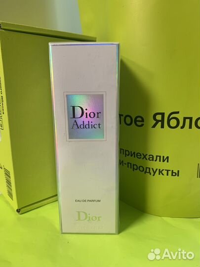 Dior addict eau de parfum