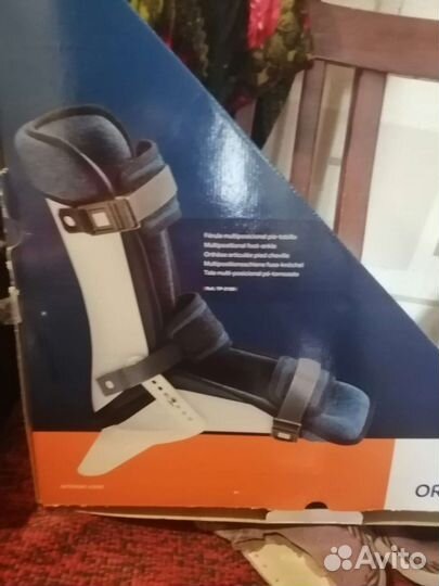 Ортез для голеностопа