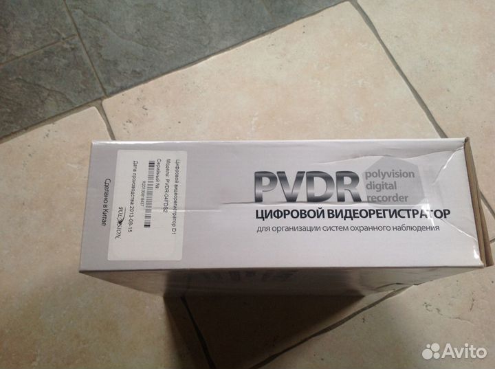Видеонаблюдение (регистратор)