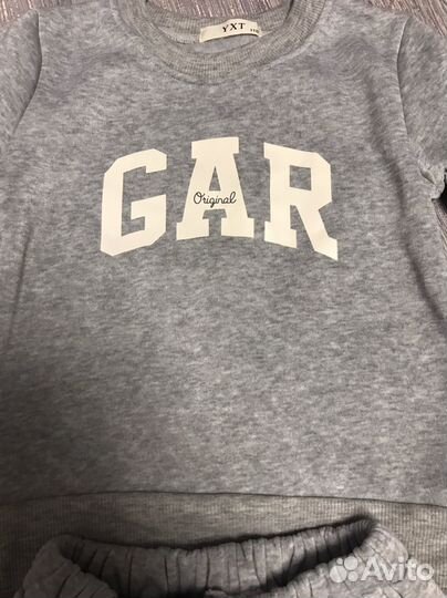 Костюм детский теплый