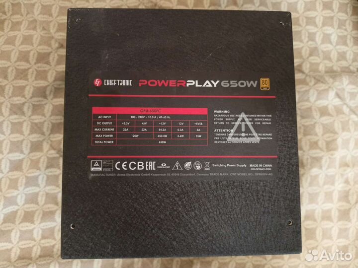 Блок питания для пк 650w Chieftronic Power Play