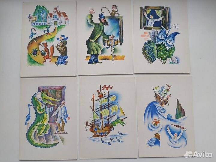 Открытки для детей