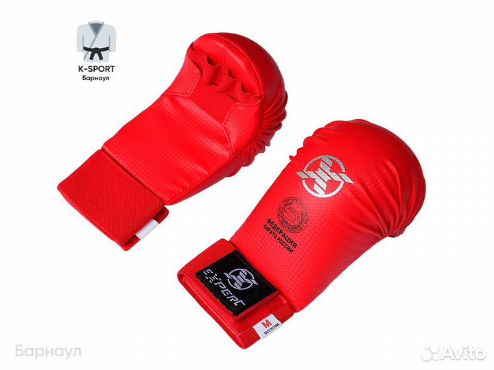 Перчатки для карате WKF Expert