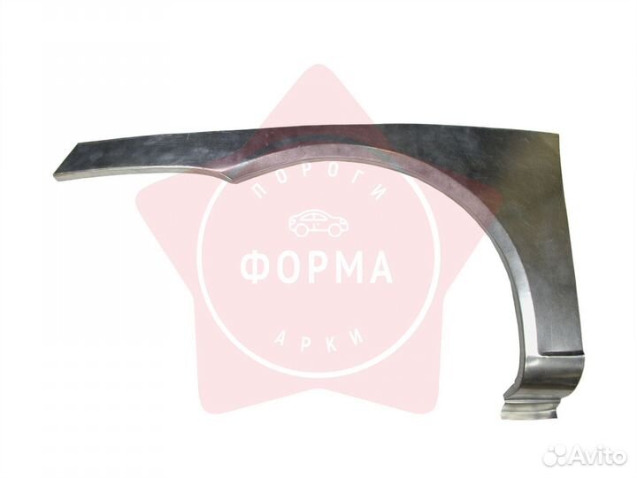 Ремонтная арка Chevrolet Tacuma (передняя)