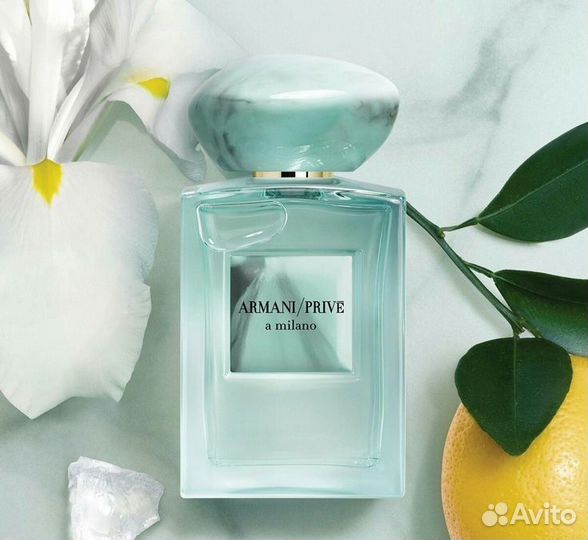 Armani prive Milano