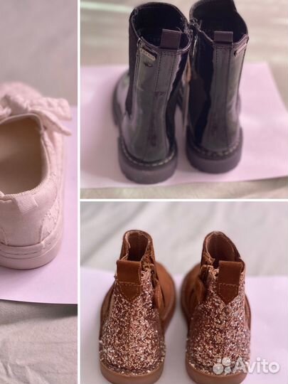 Ботинки демисезонные для девочки 26 размер