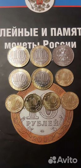 Новинки биметалл