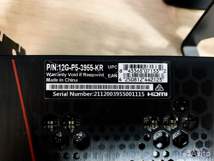 Видеокарта evga GeForce RTX 3080Ti 12Gb