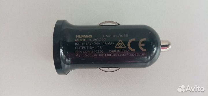 Два автомобильных зарядных устройства с USB, 2xUSB