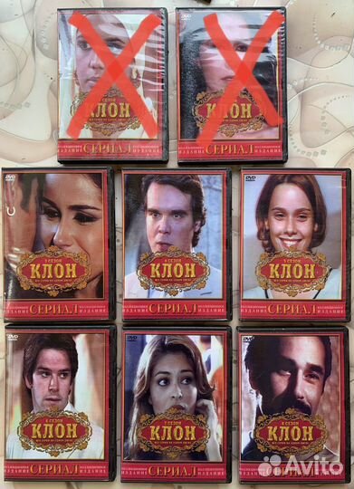 Сериал Клон на dvd