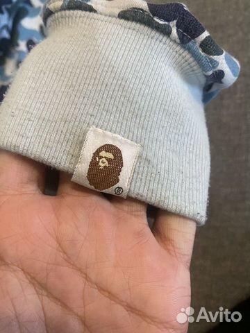 Bape shark zip hoodie