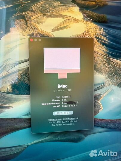 Apple iMac 24 m1 512gb orange