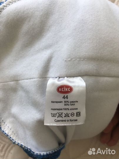 Шапка шлем зимняя для мальчика