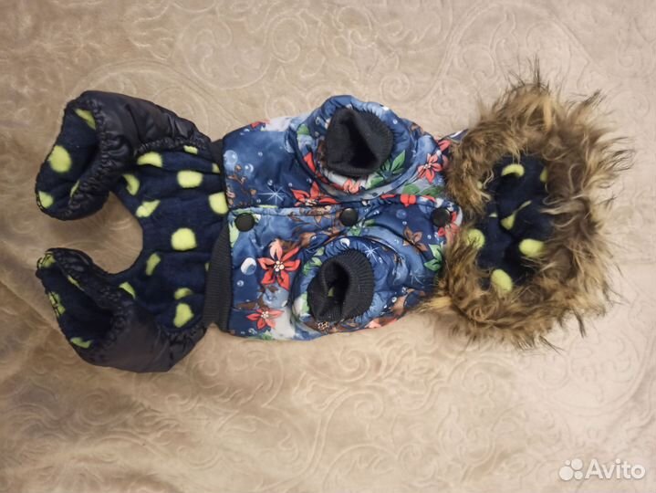 Комбинезон зимний для собак мелких пород