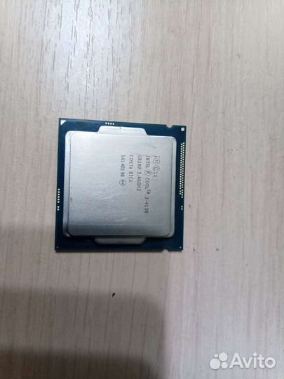 Процессора для стационарных пк