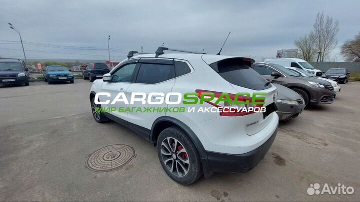 Багажник на крышу LUX city для Nissan Qashqai