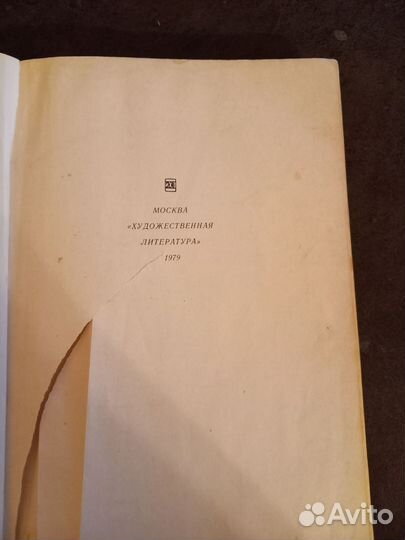 Русские народные сказки