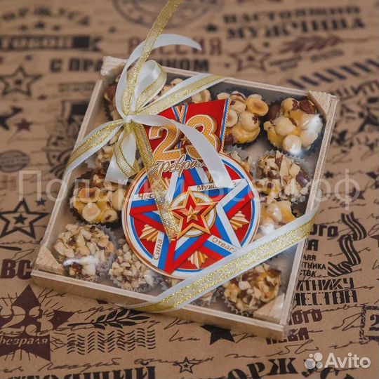 23 февраля. Подарочные наборы для мужчин