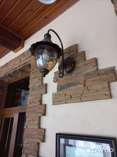 Светильник настенный