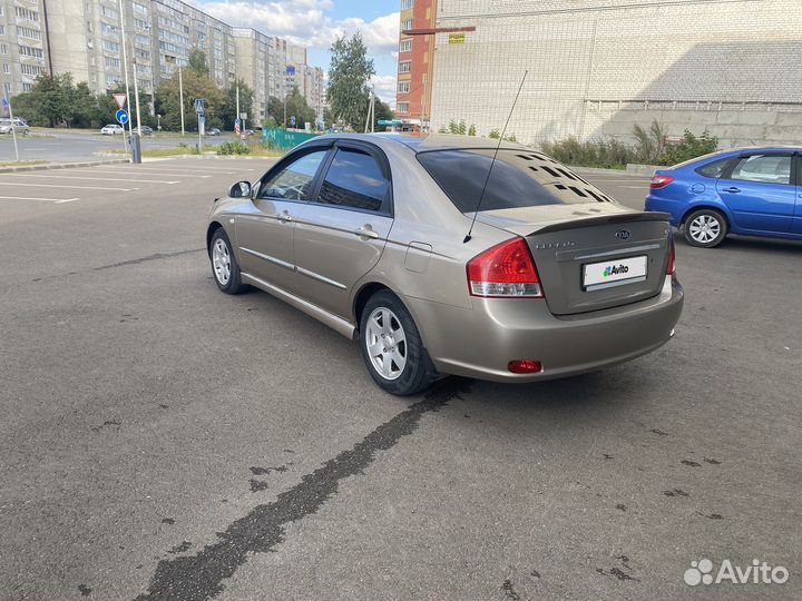 Kia Cerato, 2006