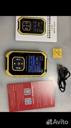 Детектор радиации