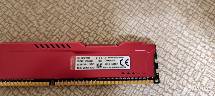 Hyperx Fury ddr3 8gb