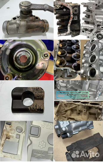 Аквабластинг Чебоксары/Бережная очистка деталей