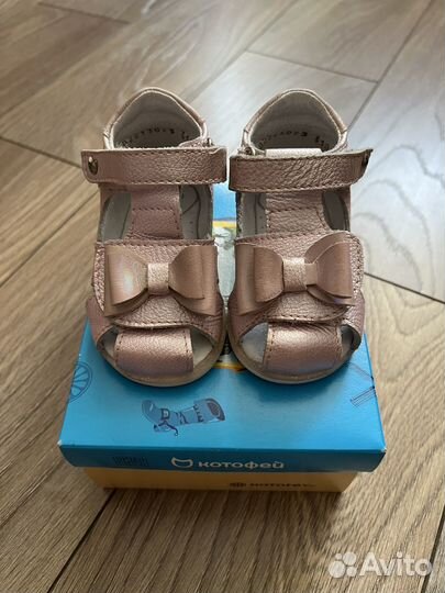 Туфли для девочки 18 размер