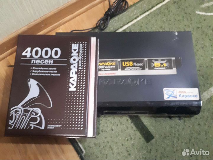 DVD плеер